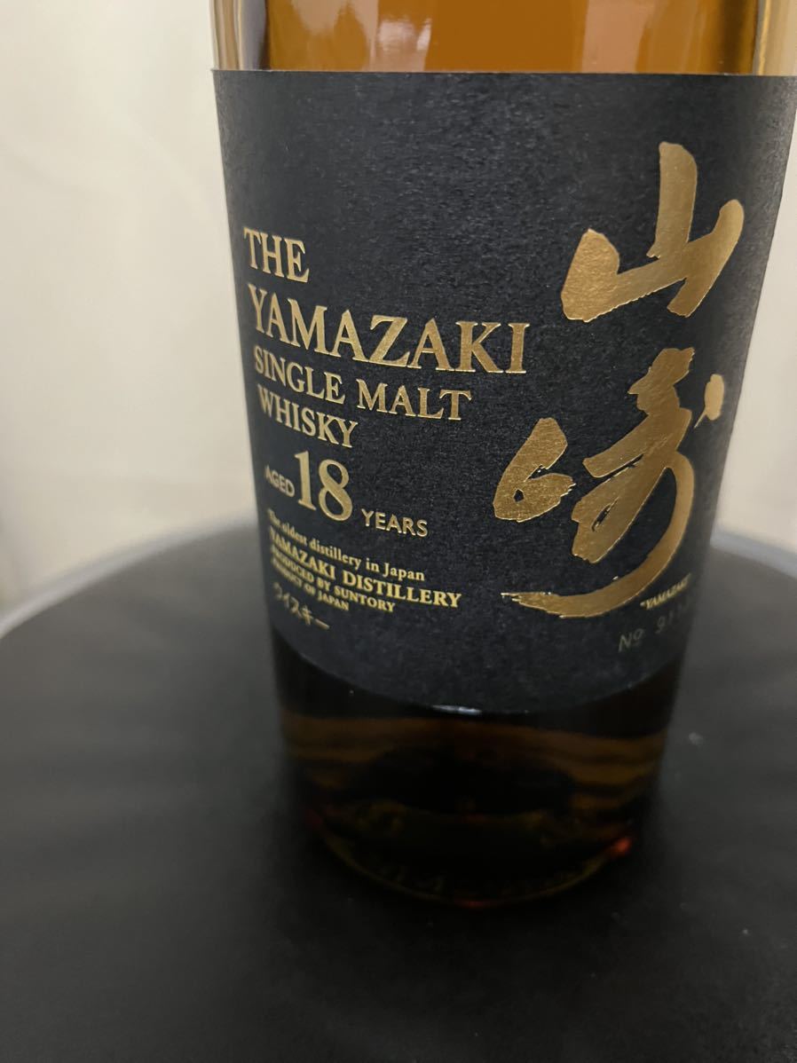 希少 ボウモア 16年 1990 リミテッドエディション シェリーマチュ