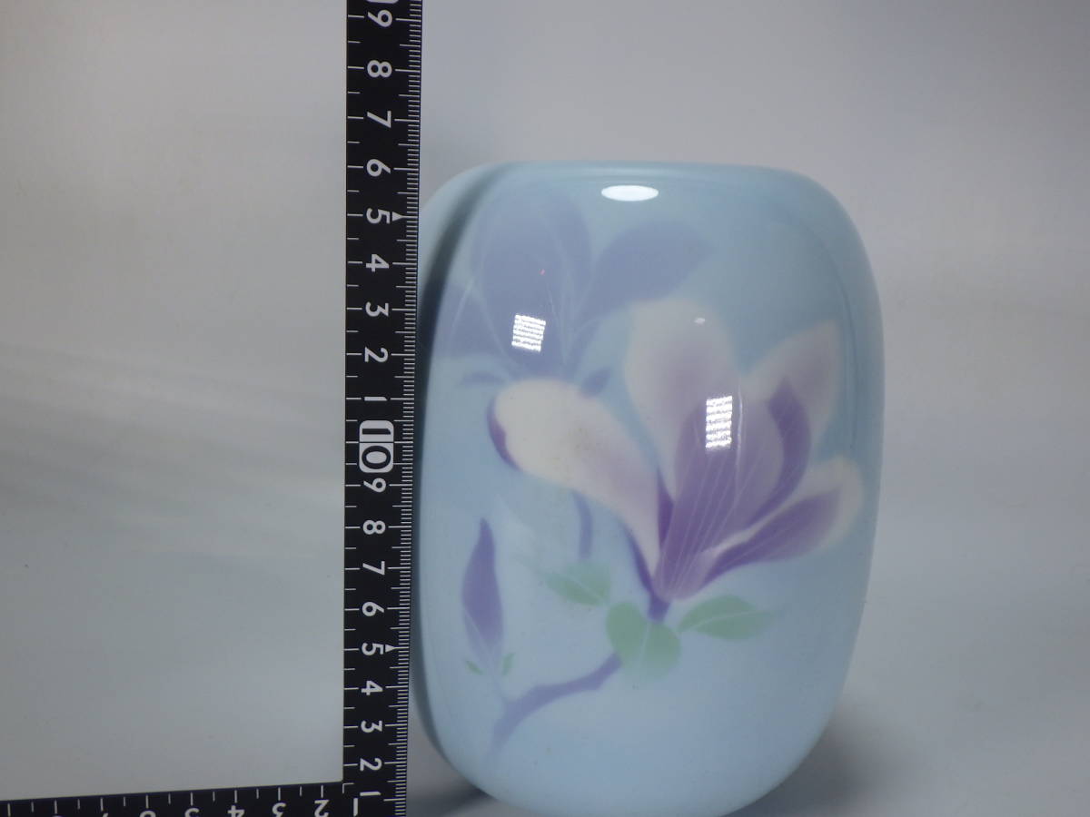 2581 深川製磁木蓮花瓶