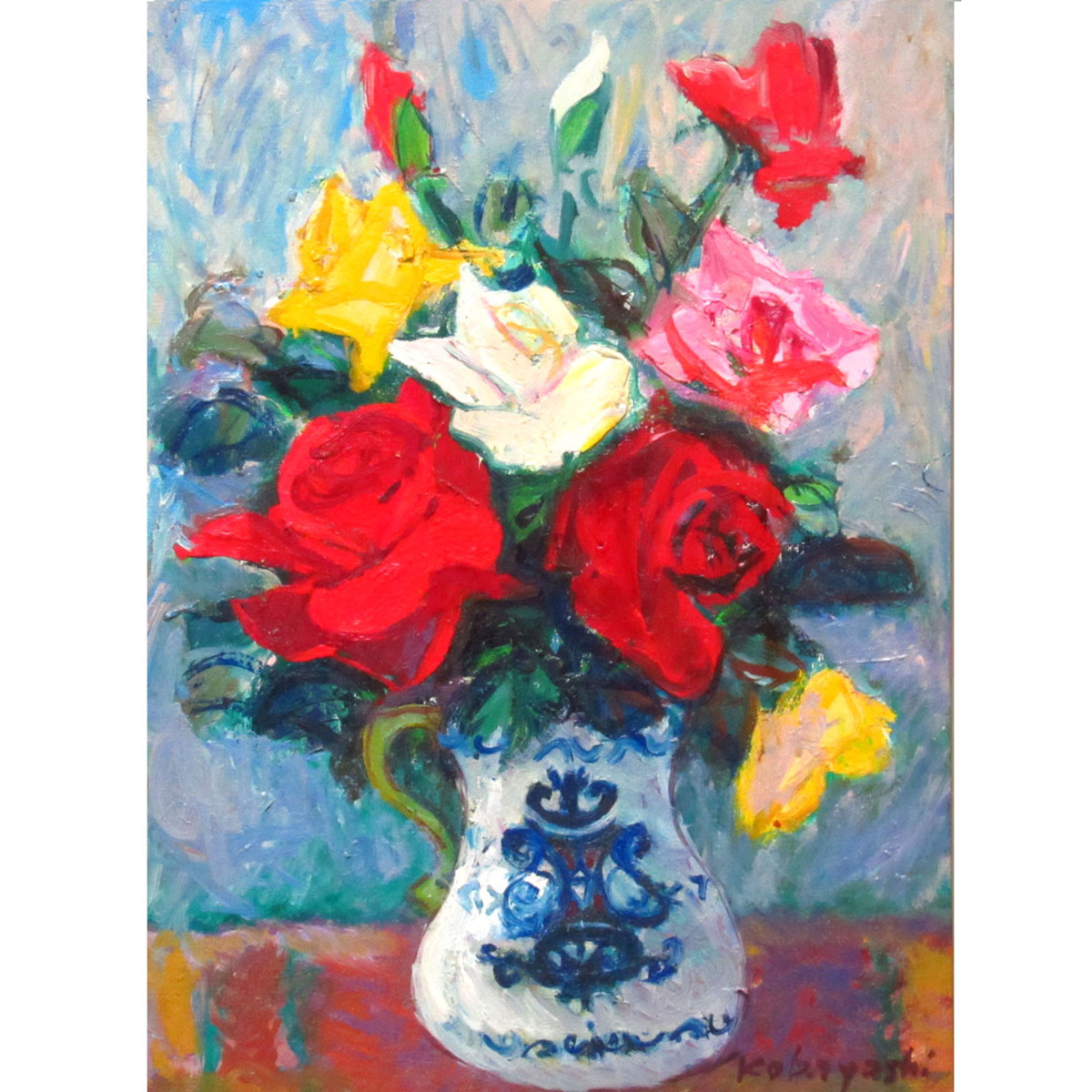 小林昌郎[油絵バラ]