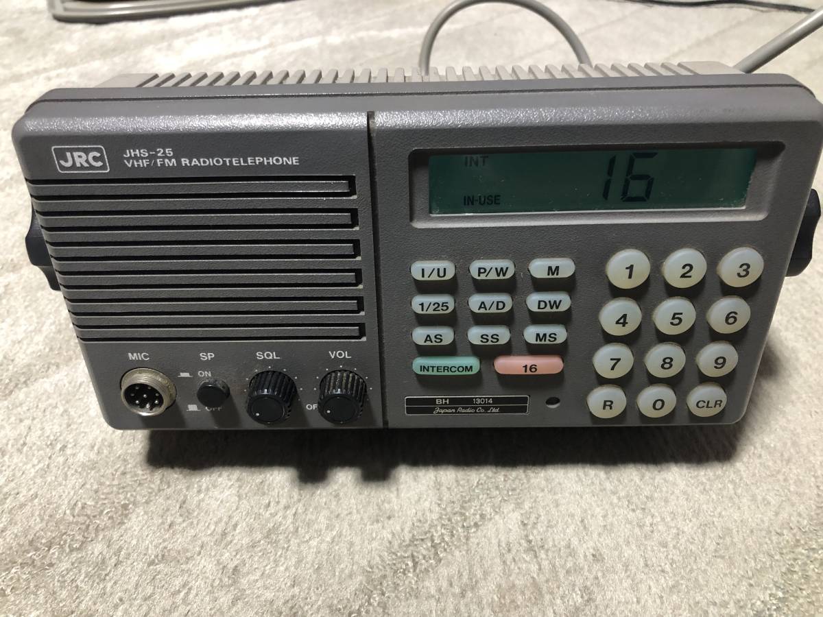 JRC 日本無線 JHS-25 国際VHF無線機 マリンVHF