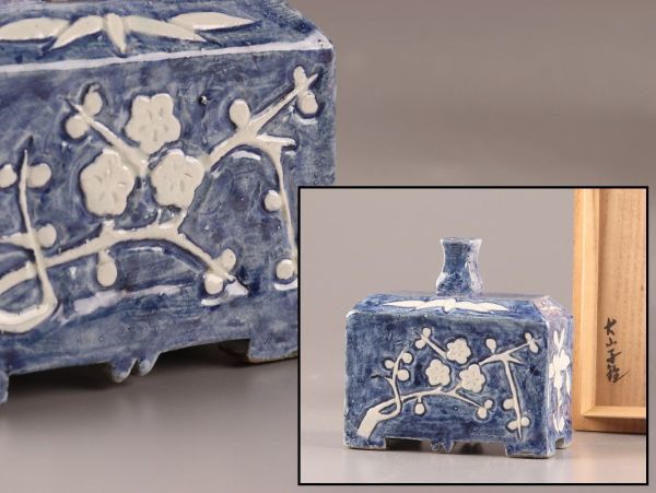 古美術 朝鮮古陶磁器 李朝 瑠璃釉 角花入 古山子 鑑 時代物