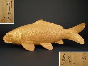 木製 コイの彫刻 木彫 約58cm 鯉 木彫のYahoo!オークション(旧ヤフオク!)の