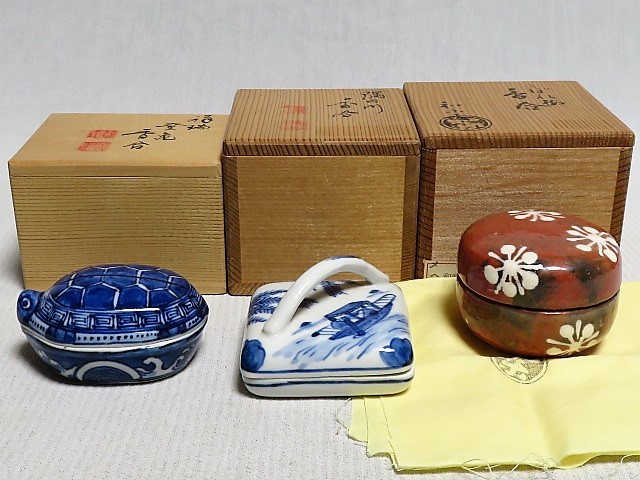 黒楽筒茶碗「風折」長次郎写 佐々木昭楽 | takako_market 黒楽茶碗 24-②