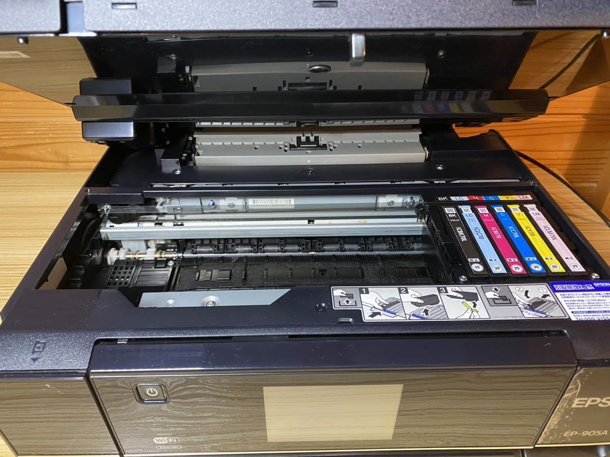EPSON EP-811AB、EP-811AW 2台セット ジャンク