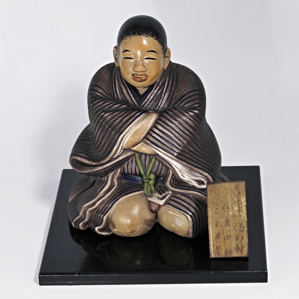 仙台四郎 福の神 こま屋謹製 土鈴 置物 縁起物 商売繁盛 台付き