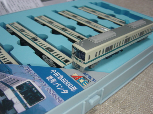 MicroAce】小田急8000形・シングルアームパンタ 10両セット Micro ace