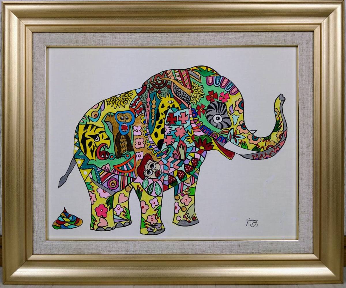 ジミー大西肉筆保証//表・裏サイン有り//アクリル//油彩//油絵//