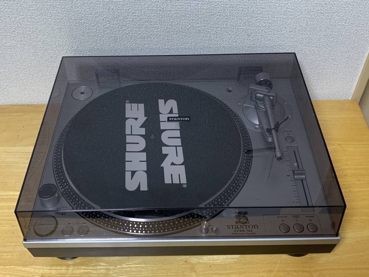 動作品 訳あり☆Stanton STR8-70J☆スタントン ターンテーブル 33/45