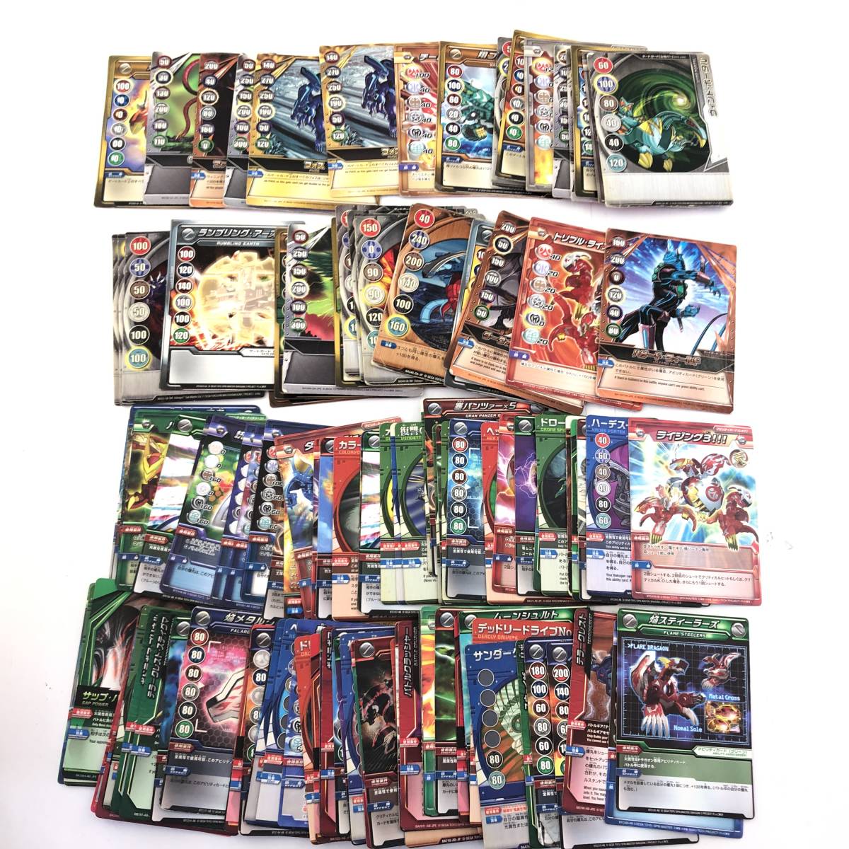 爆丸 友情の化合セット アビリティ・ゲートカード付き 爆丸 友情の化合