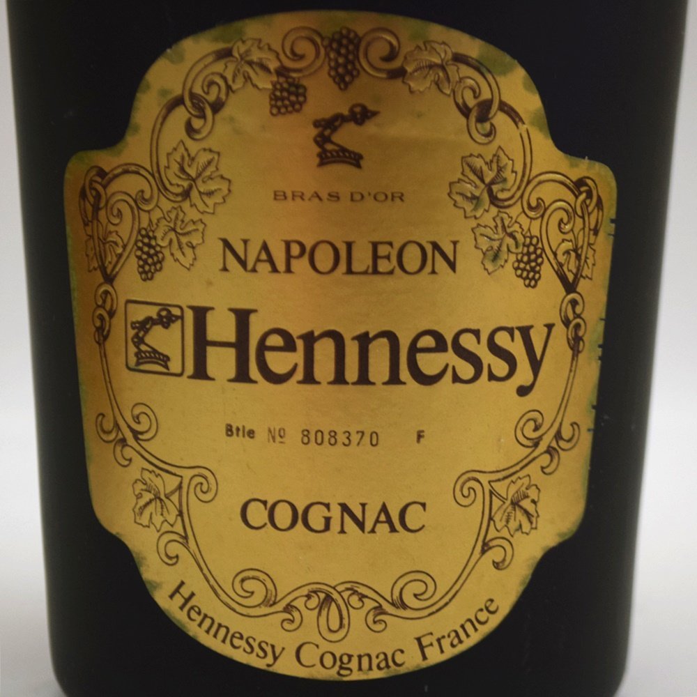 未開栓 ヘネシー ナポレオン コニャック 金キャップ 700ml 40% 箱付き