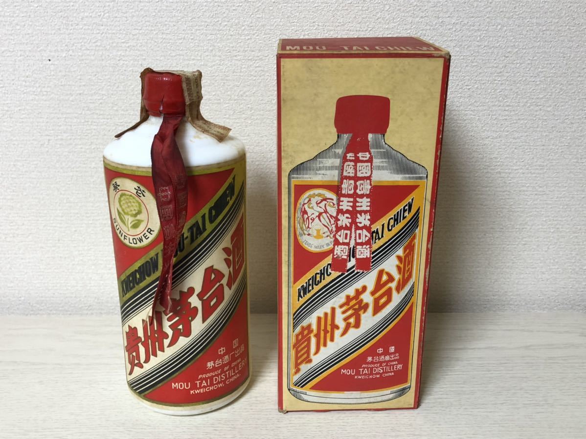 貴州茅台酒長期保管品