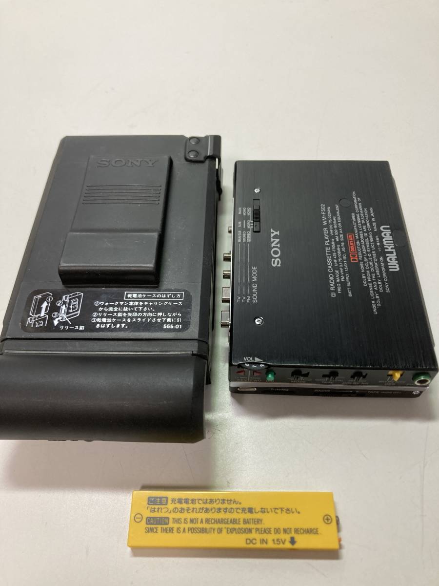 SONY WALKMAN WM-F502 通電ラジオ確認済み 【公式通販】