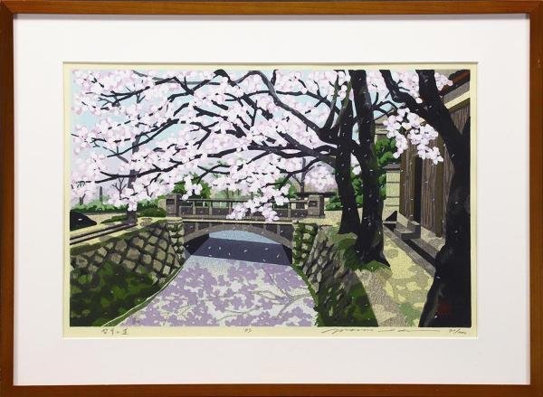 井堂雅夫 木版画 「妙満寺 雪の庭」 86/150 井堂雅夫 木版画 「