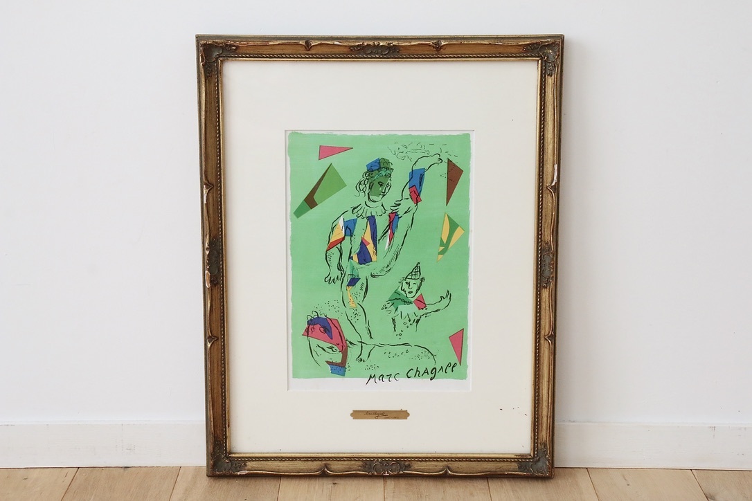 マルク シャガールMarc Chagall L'Acrobate vert 緑の曲芸師リトグラフ