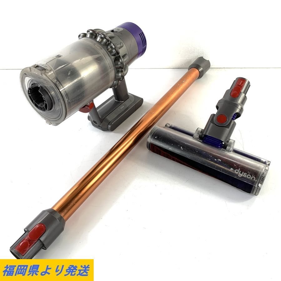 dyson SV12 ダイソン コードレスクリーナー 吸引OK ※充電器なし 動作