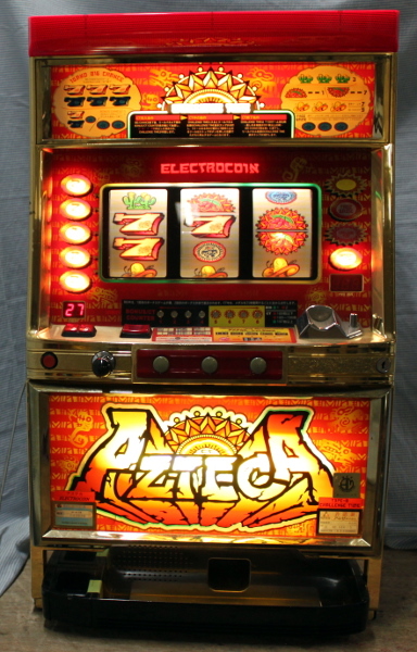 初代アステカ実機 4号機