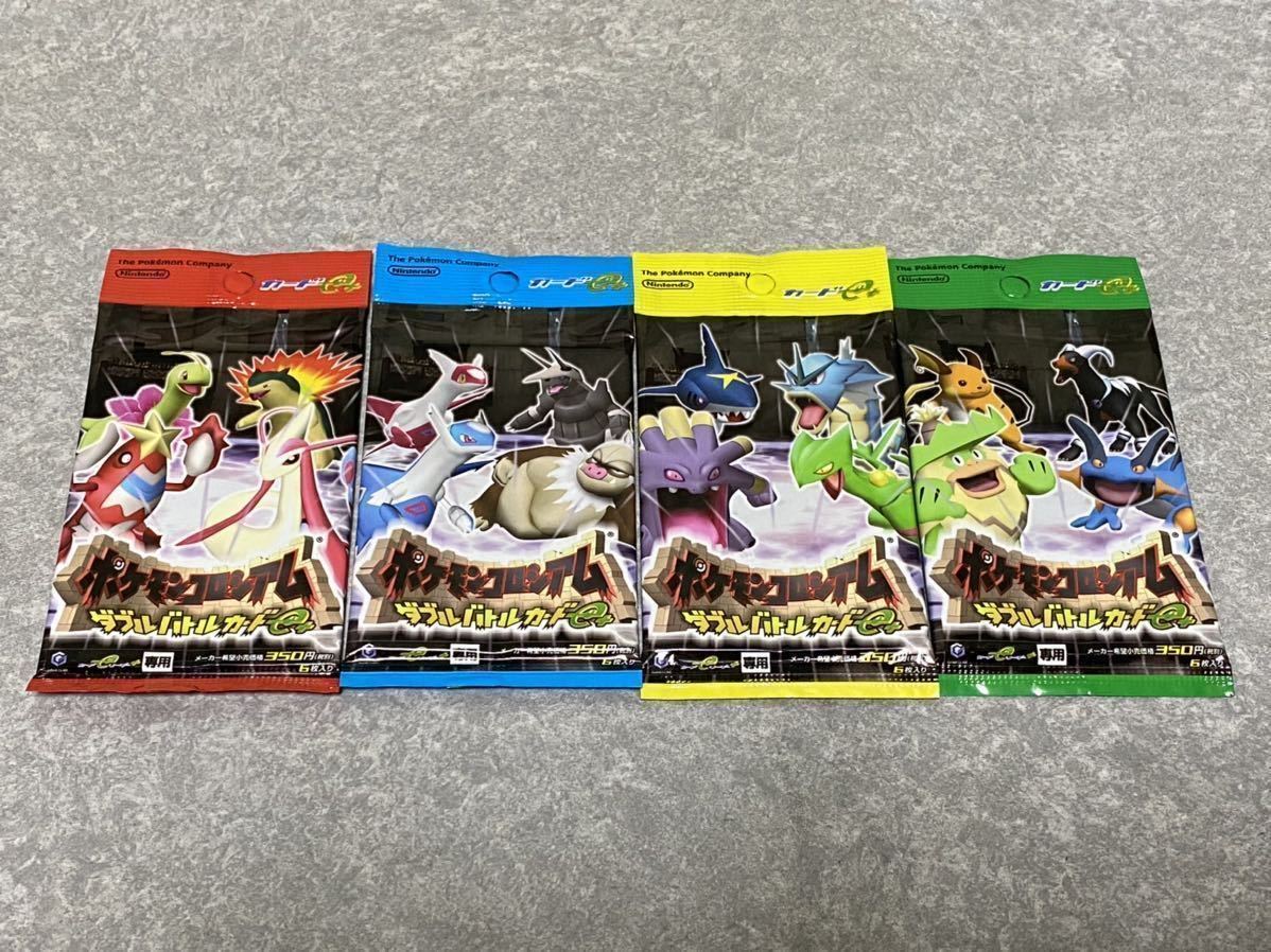 ポケモンコロシアム ダブルバトルカードe + 25枚セット ポケモン