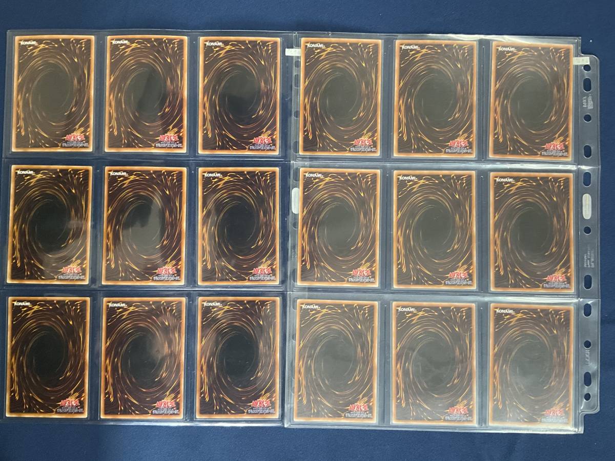 遊戯王☆3期☆305☆18枚セット☆闇の支配者ゾーク/他☆シークレット