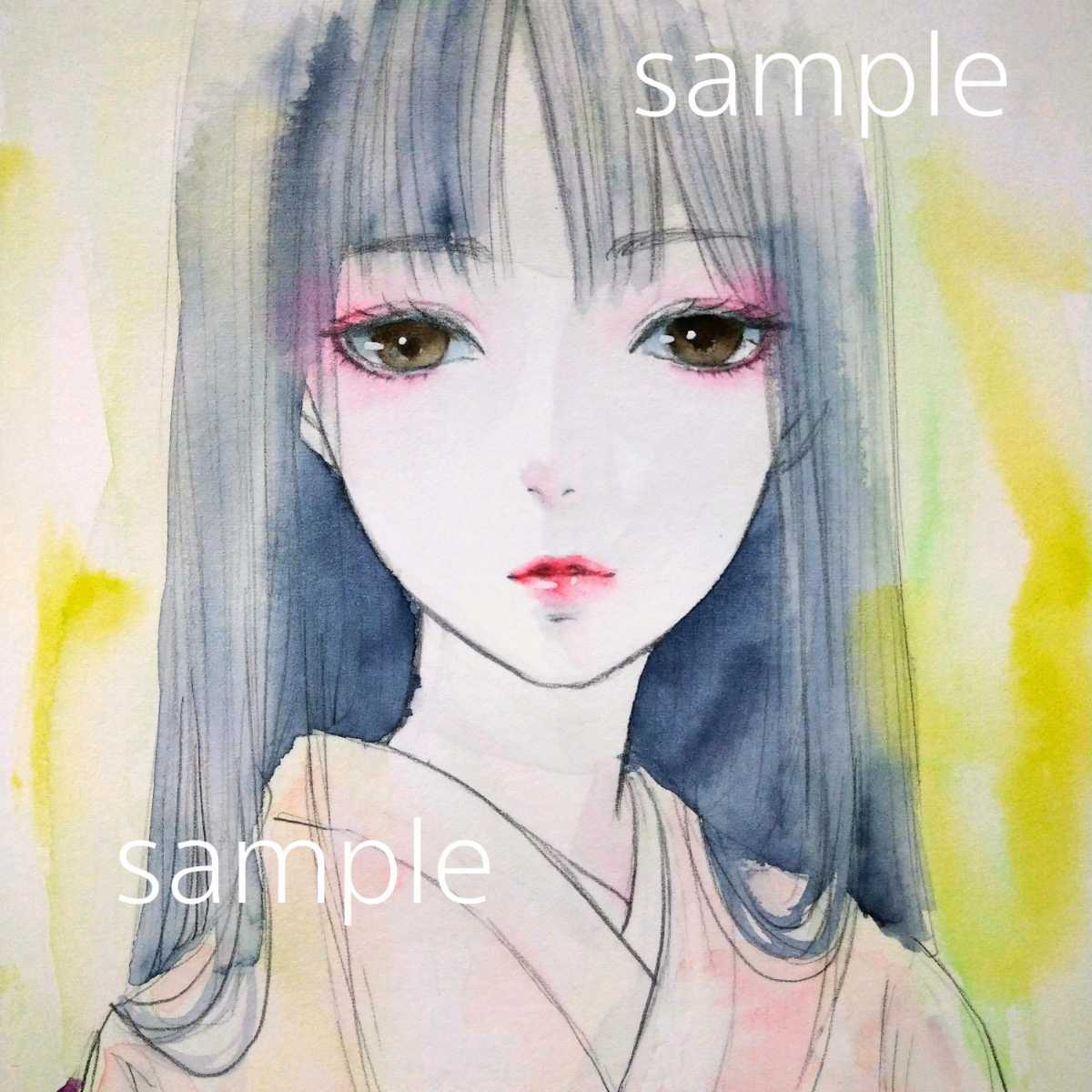 絵画 手描きイラスト 肉筆原画 オリジナル作品 和装 着物 美人画 水彩画