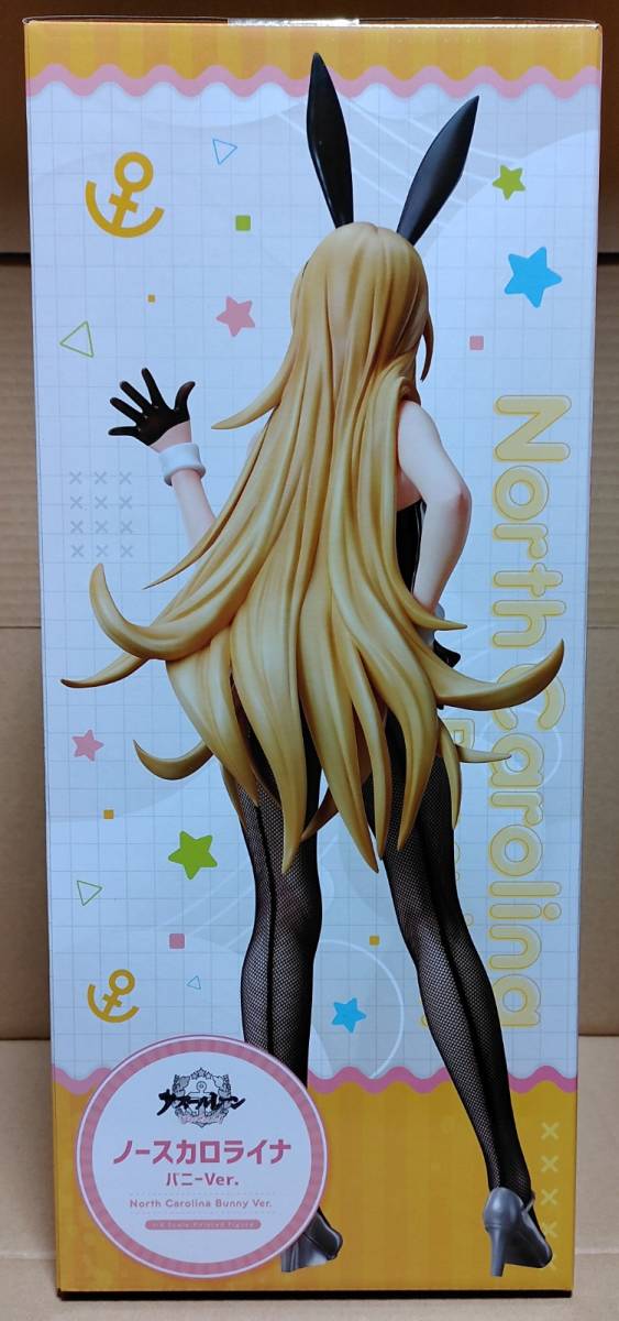 裸婦、美人画、絵画6FしなりM山本英二、真作、額縁、高塚省吾、宮永