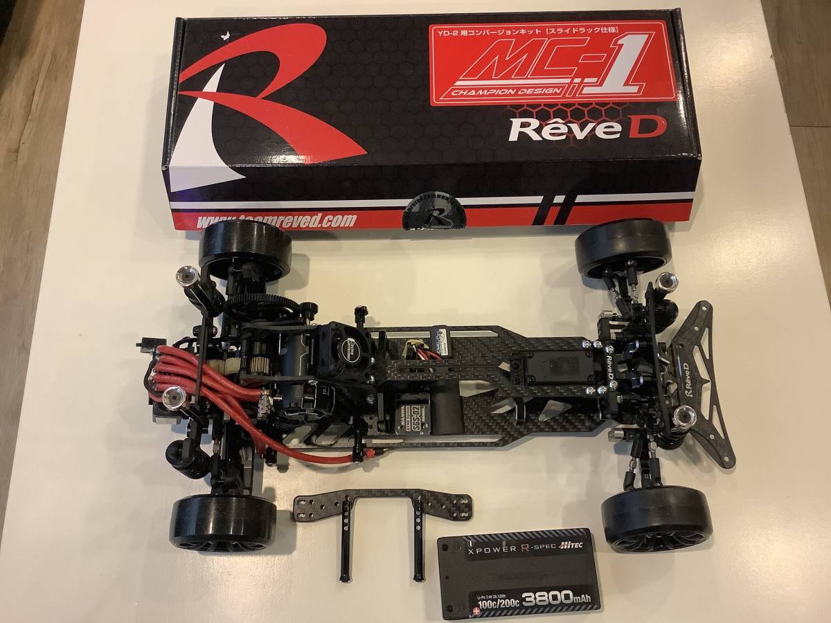 ReveD MC1レッドコンバージョン Reve D MC-1 YD-2コンバージョンキット
