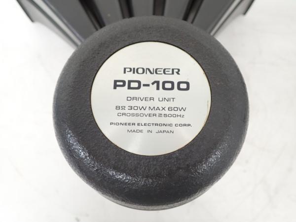 パイオニア PD-100 未使用品かも？ パイオニア PD-100 未使用品かも