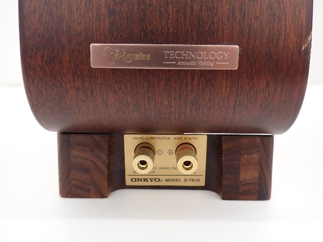 ONKYO スピーカー D-TK10 (外箱、専用カバー付き) Amazon.co.jp: ONKYO
