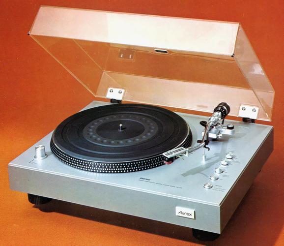 Aurex SR-355/SR-355Dの仕様 オーレックス