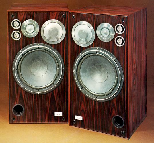 Ss 330w Vintage Toshiba Speakers スピーカー SS-260W オーレックス