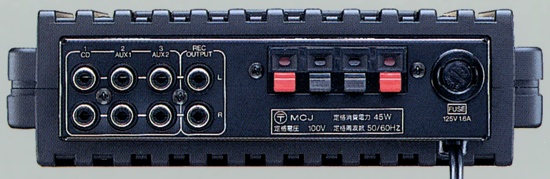 ボーズ BOSE MODEL 1706 II 小型 パワーアンプ ボーズ BOSE 1706Ⅱ