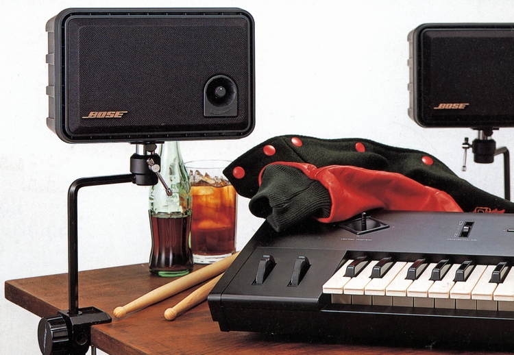 BOSE PAM-1の仕様 ボーズ