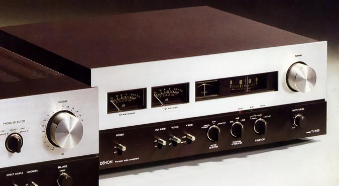 DENON TU-850の仕様 デノン/デンオン