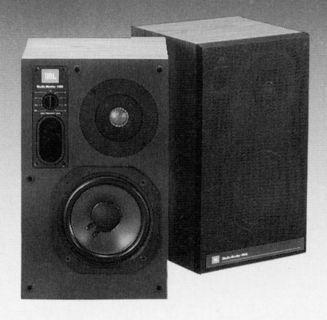 JBL 4406スタジオモニター ブックシェルフ型スピーカーペア JBL