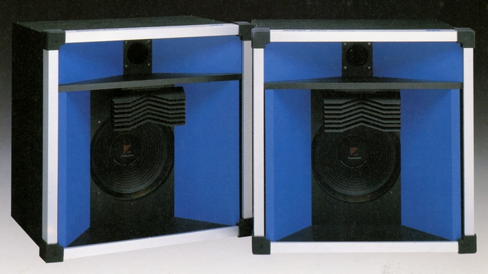 LUXKIT/LUXMAN A707の仕様 ラックスキット/ラックスマン