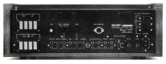 LUXMAN SQ-507X (金田式2SC218,2SA649等使用） Amazon.co.jp: LUXMAN