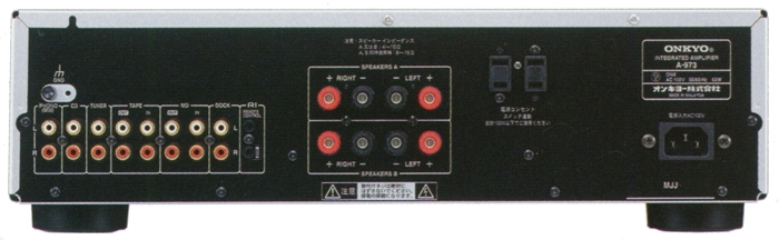 ONKYO A-973の仕様 オンキヨー/オンキョー 【中古】ONKYO プリメイン