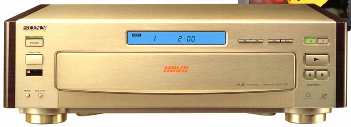 SONY HIL-C2EXの仕様 ソニー