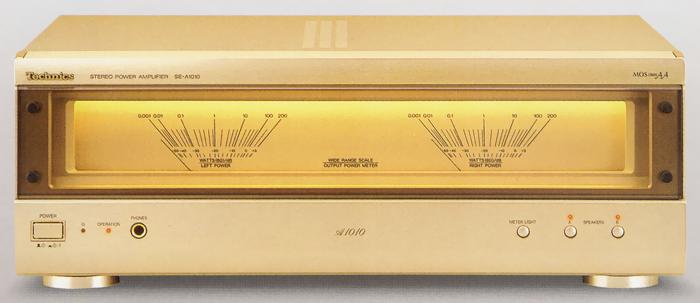 Technics SE-A1000 テクニクス パワーアンプ