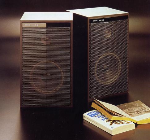 TRIO S-3の仕様 トリオ