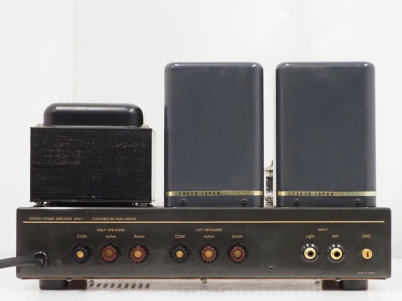 AIR TIGHT - エアータイト】の【真空管 パワーアンプ／ATM-1】を群馬県