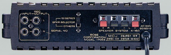 Bose パワーアンプ Model 1705II BOSE 1705 ii (1705-2