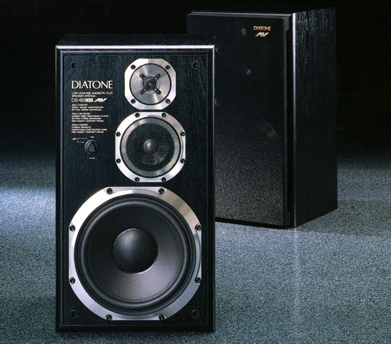 DIATONE DS-66EXV Specifications Diatone