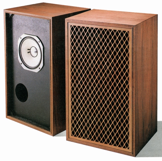 JBL LE8T Sansui LE8T mkⅡ (ジェー ビー エル) SANSUI SP-LE8TmkII