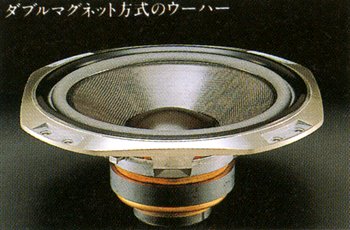 Victor ビクター スピーカー ZERO-FX3 Victor ビクター スピーカー