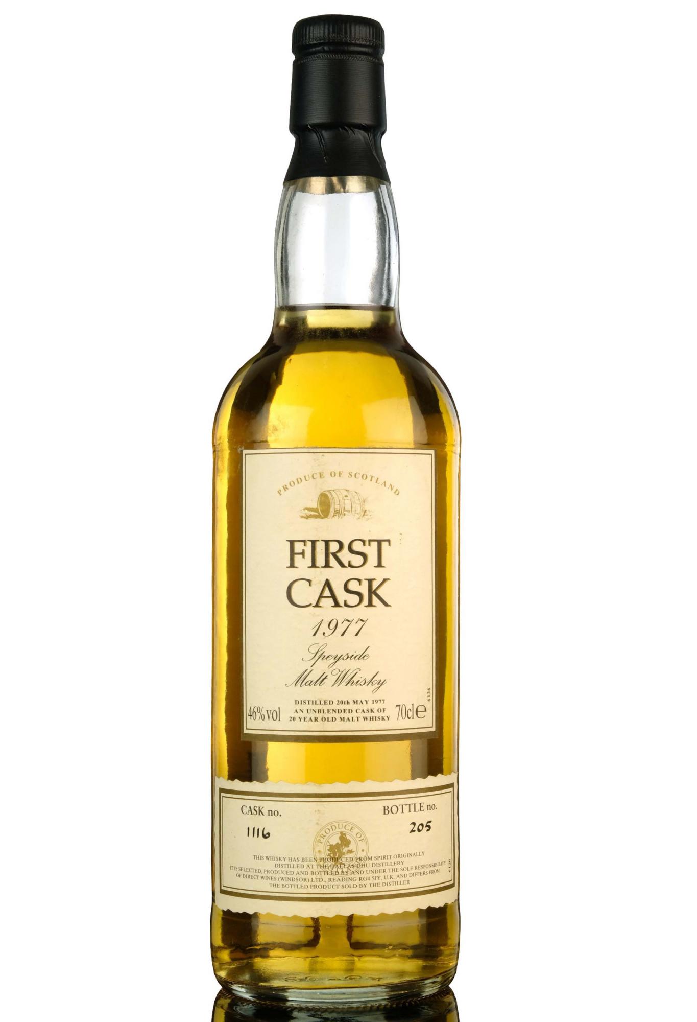 ダラスデュー (DALLAS DHU) スコッチウイスキー 閉鎖蒸留所