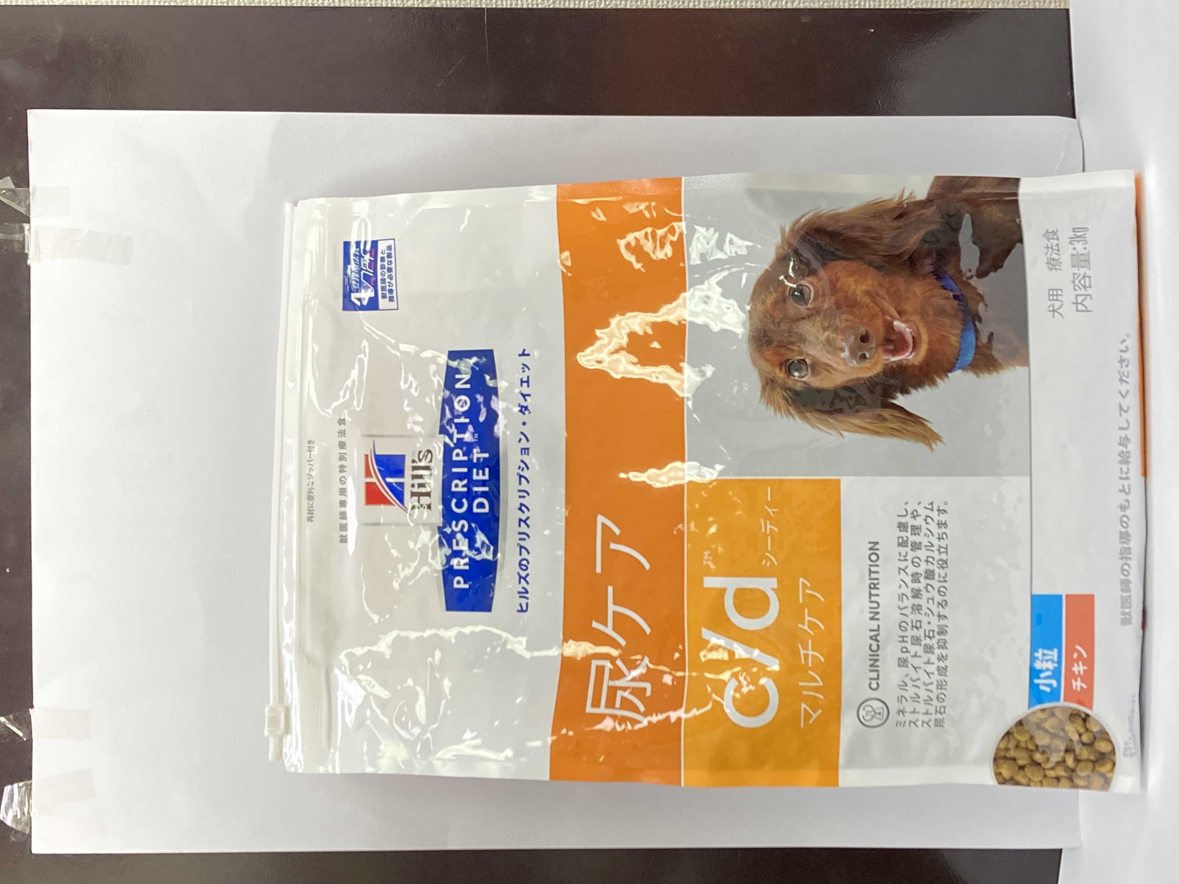 ドクターズケア 犬用尿石ケア 3kg✕2袋