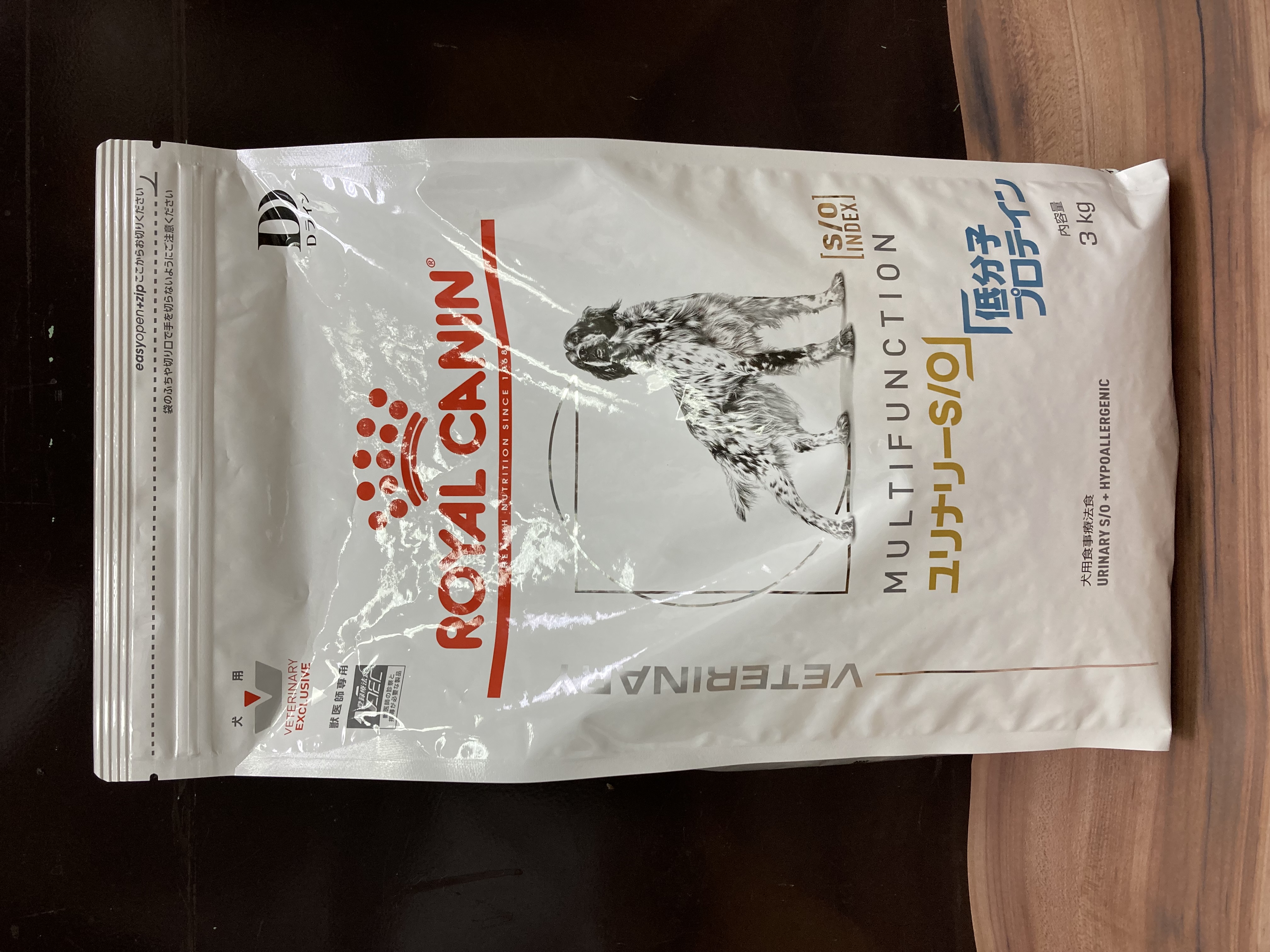 ROYAL CANIN ユリナリー S/Oエイジング 1kg✕3袋 ROYAL CANIN
