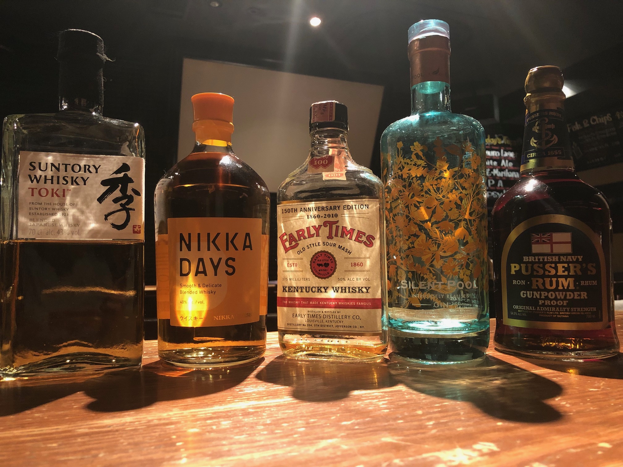 激レア】SUNTORY 横浜開港150周年ウイスキー 2本セット 激レア