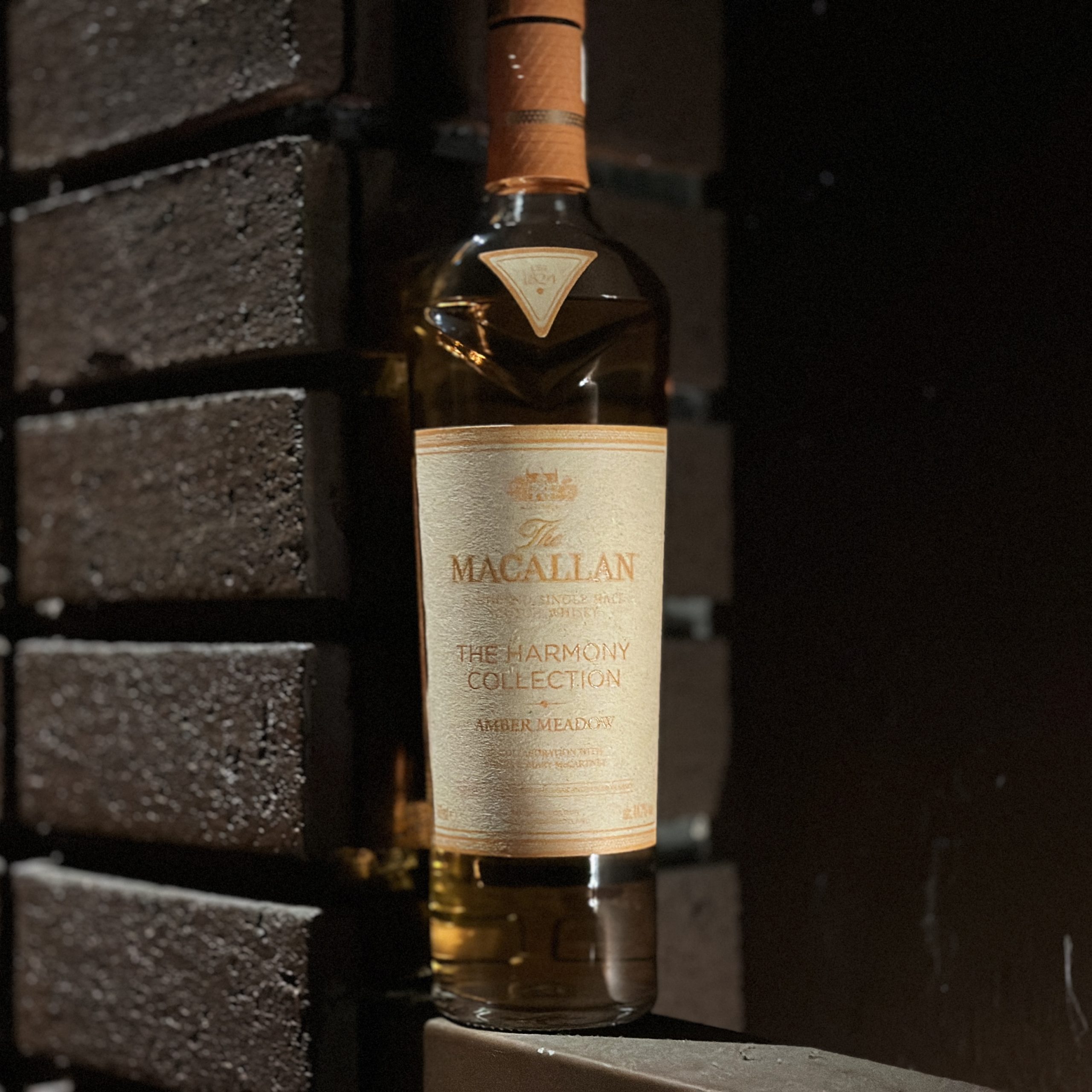 マッカラン蒸留所 ハーモニーコレクション アンバーメドウ / 国分寺