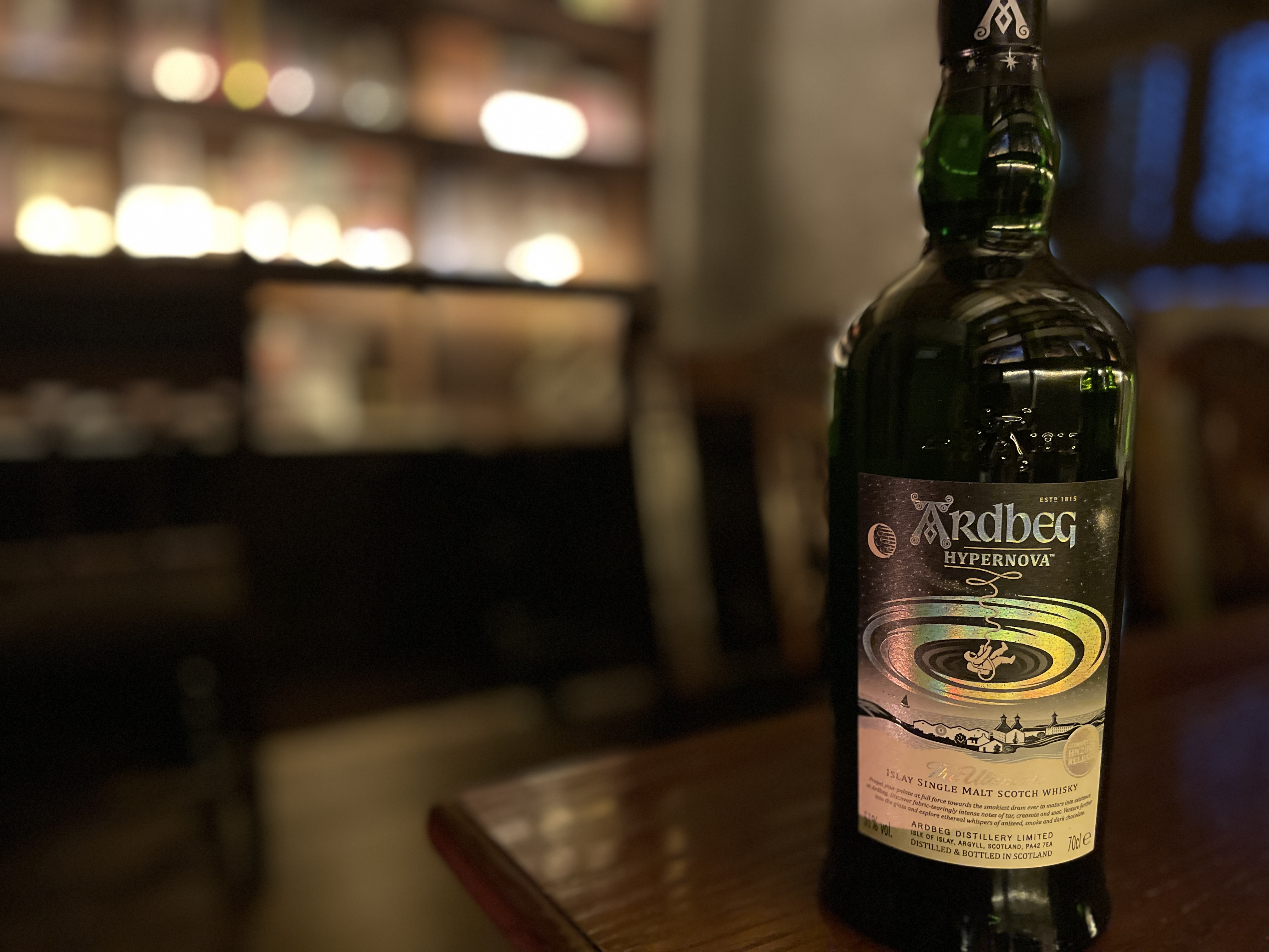 アードベック Ardbeg ハイパーノヴァ 未開封 専用箱付き 【公式通販】